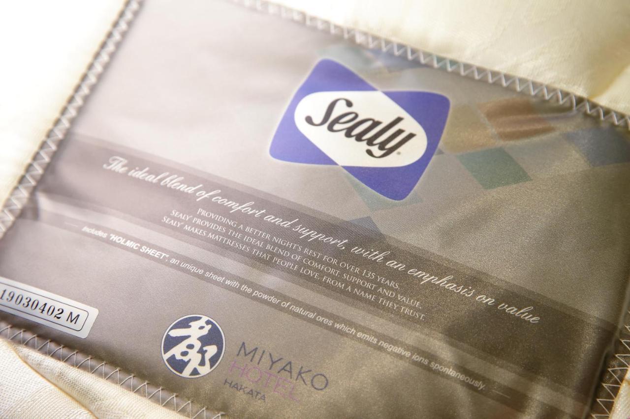 Miyako Hotel Hakata Фукуока Екстер'єр фото Sealy logo